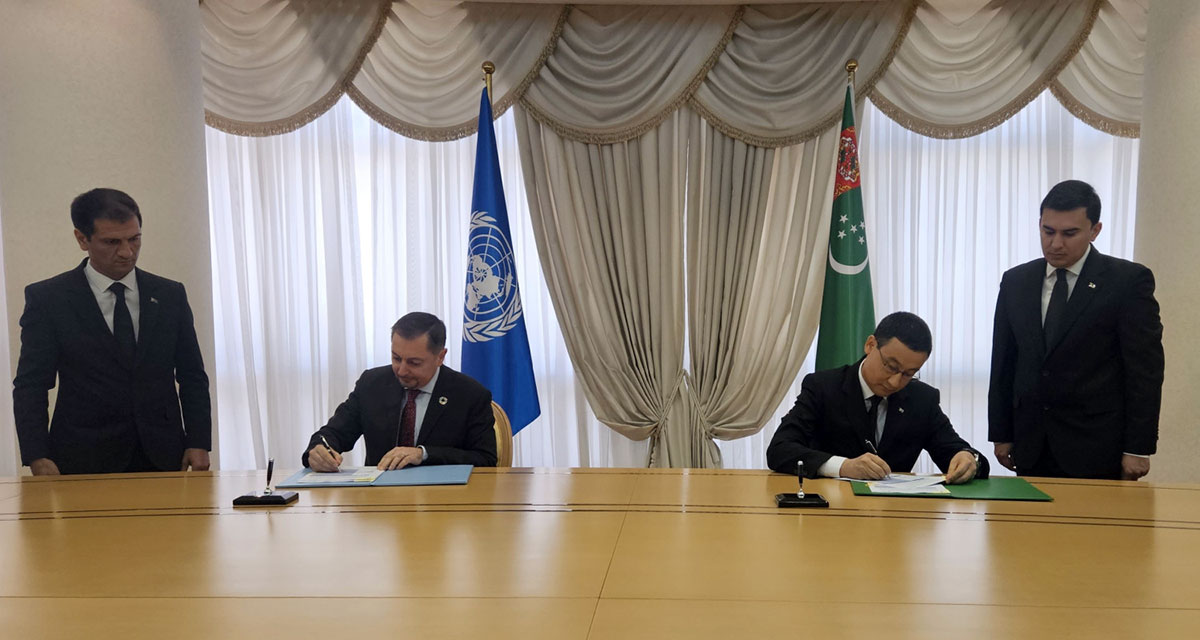 В МИД Туркменистана состоялась церемония подписания документов
