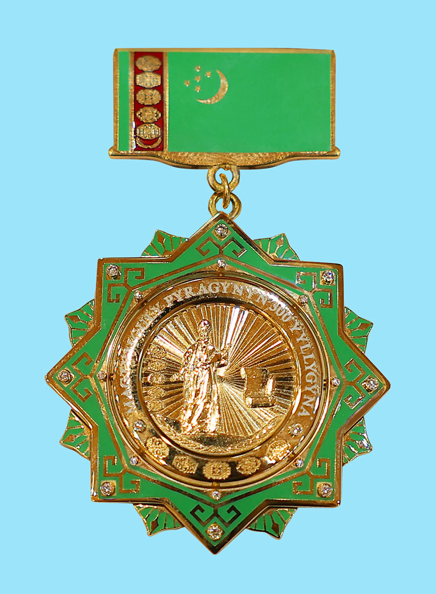 Decree of the President of Turkmenistan