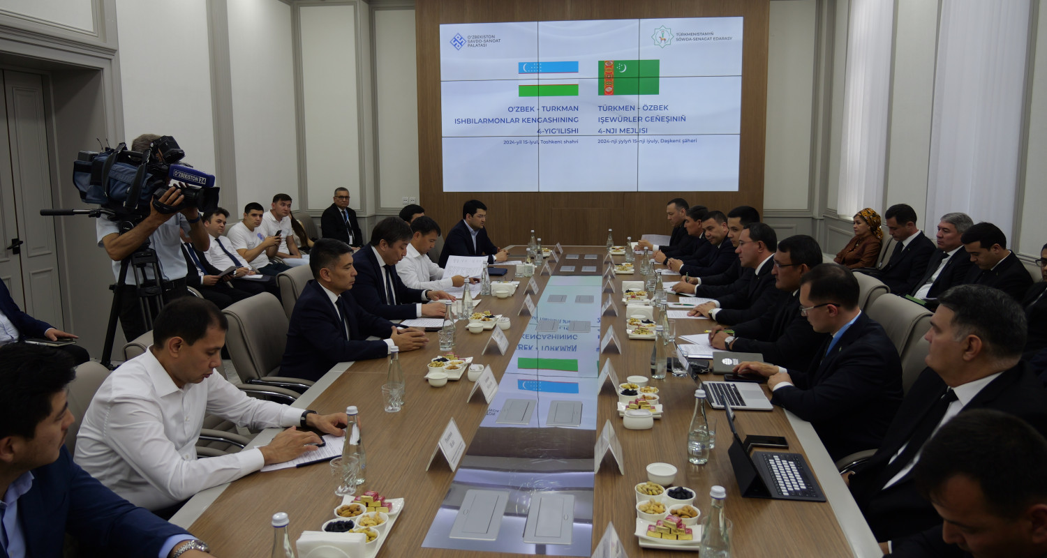 The fourth meeting of the Turkmen-Uzbek Business Council was held in Tashkent