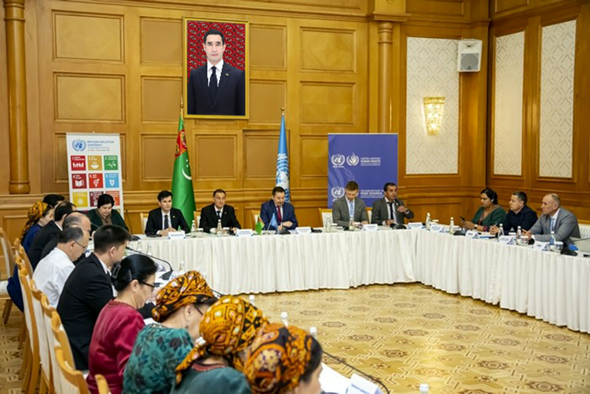 The recommendations provided to Turkmenistan within the framework of the 4th cycle of the Universal Periodic Review were discussed