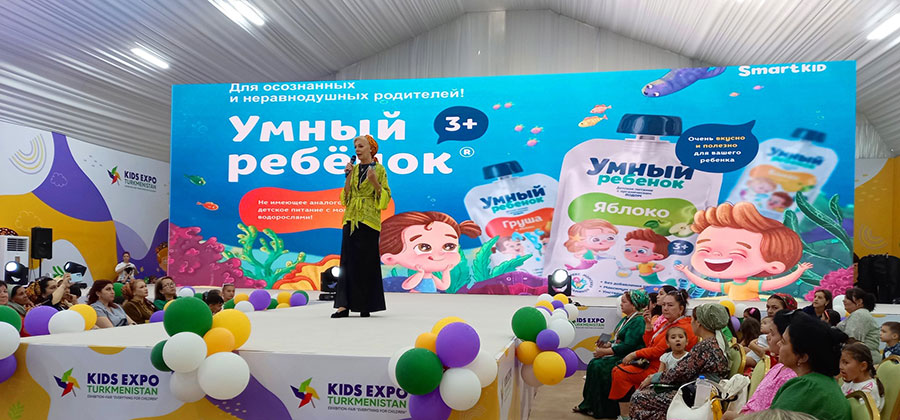 Экопитание «Умный ребёнок» представлено на выставке Kids Expo в Ашхабаде