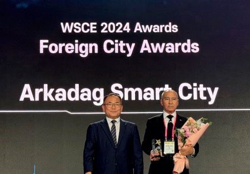 «Smart city» Arkadag won 3 awards at the World «Smart Cities» Exhibition