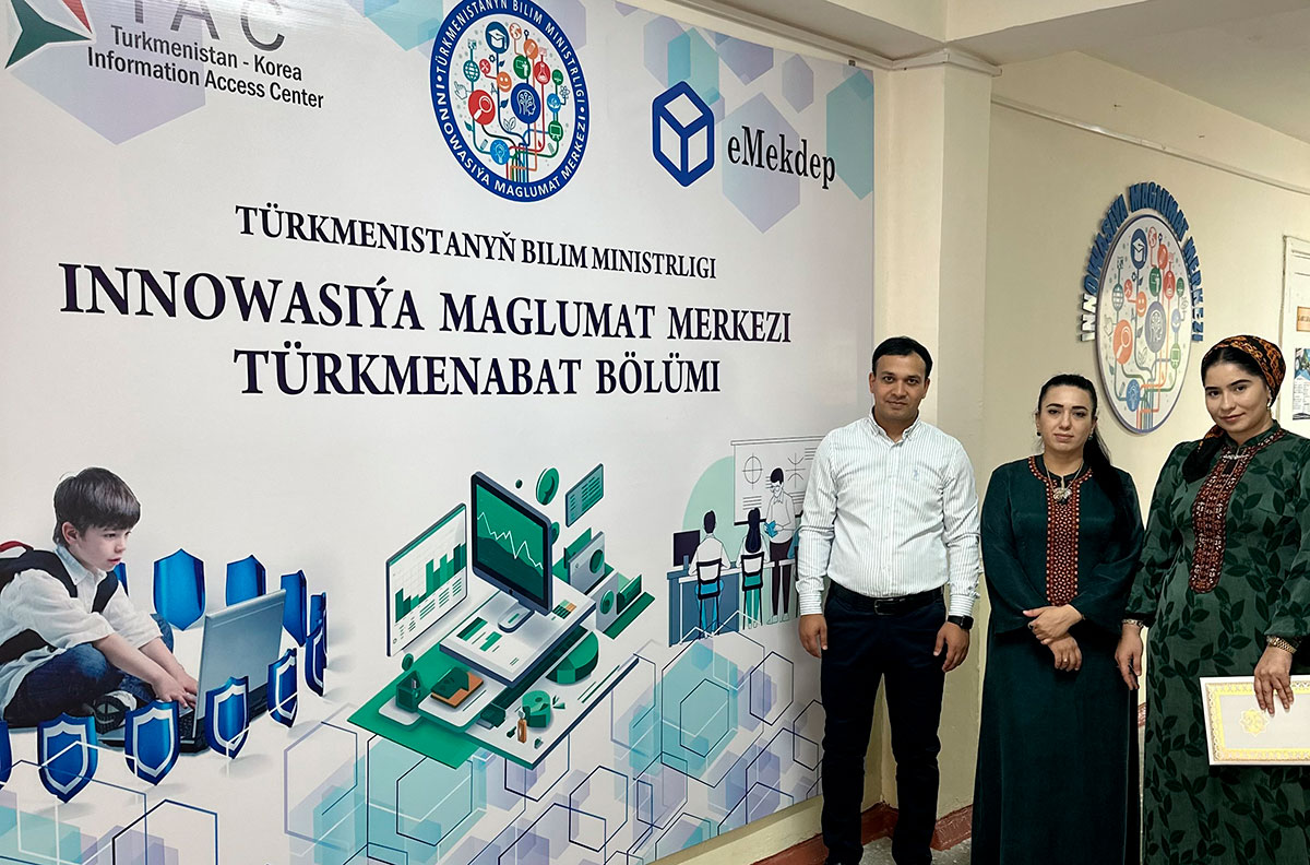 A branch of the Innovation and Information Centre of the Ministry of Education opened in Turkmenabat