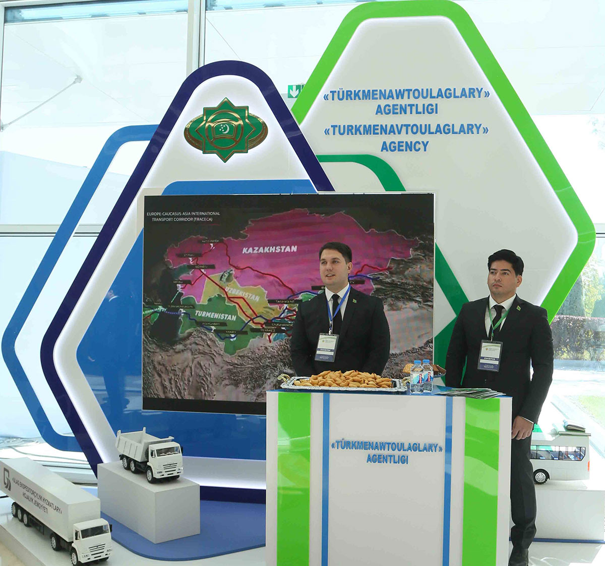 Ashgabat Automobile Enterprise shares its innovative and logistical solutions at the Turkmenistan Investment Forum (TIF) 2024