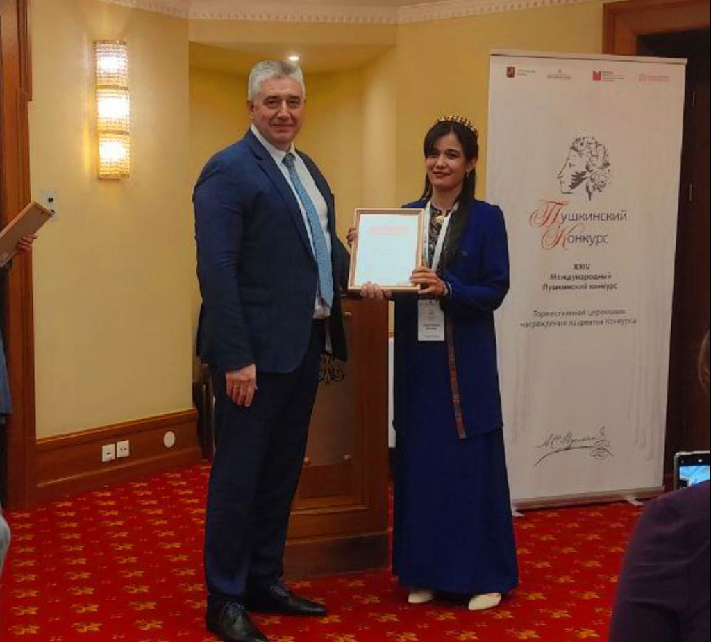 Teachers from Turkmenistan are among the winners of the Pushkin Competition-2024