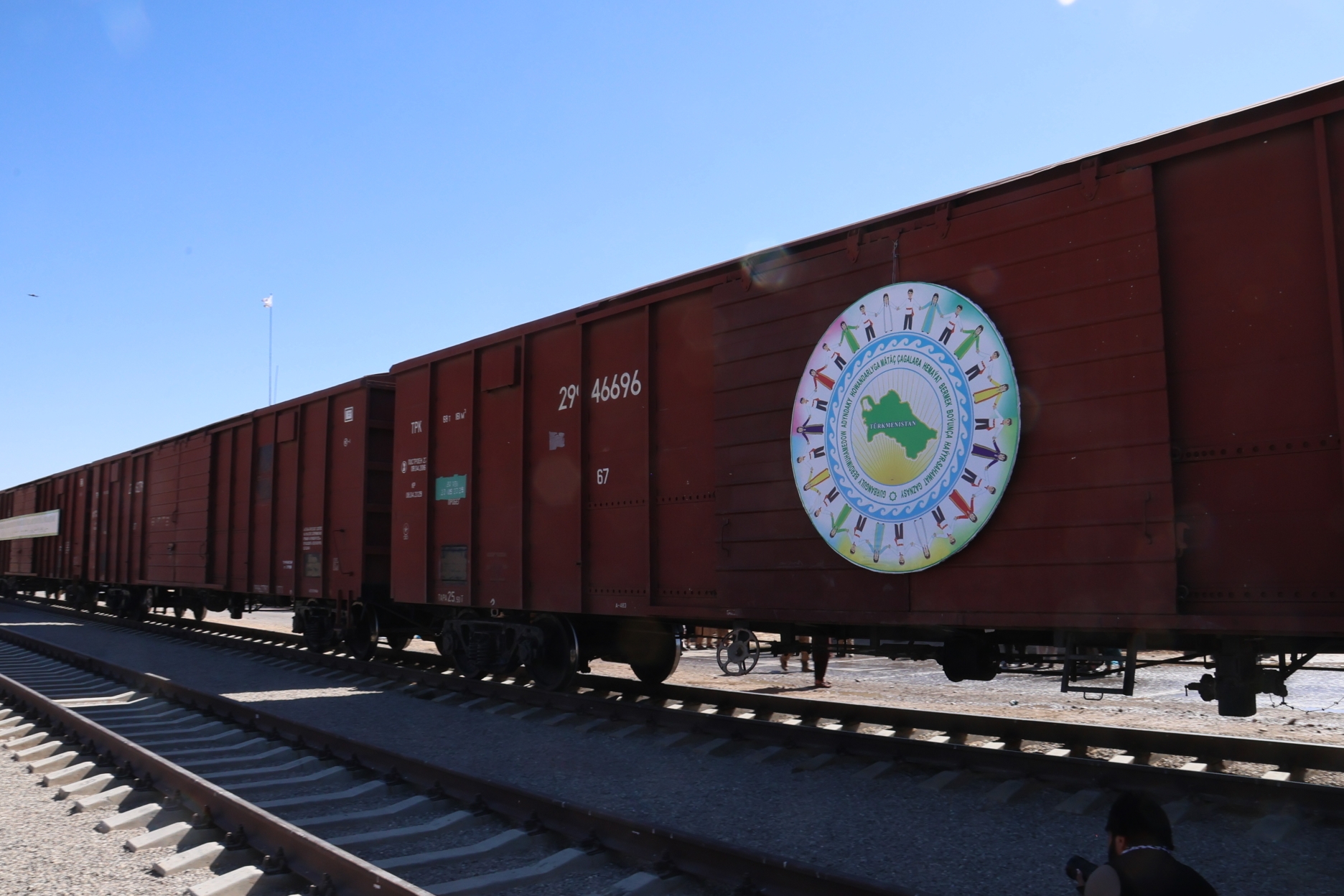 Turkmenistan sent regular humanitarian aid to Afghanistan