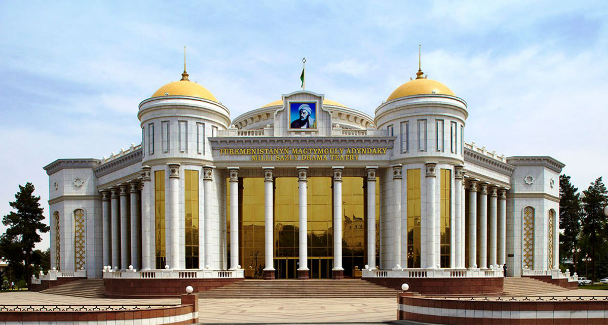 Theater poster of Ashgabat and Arkadag city: concerts and performances