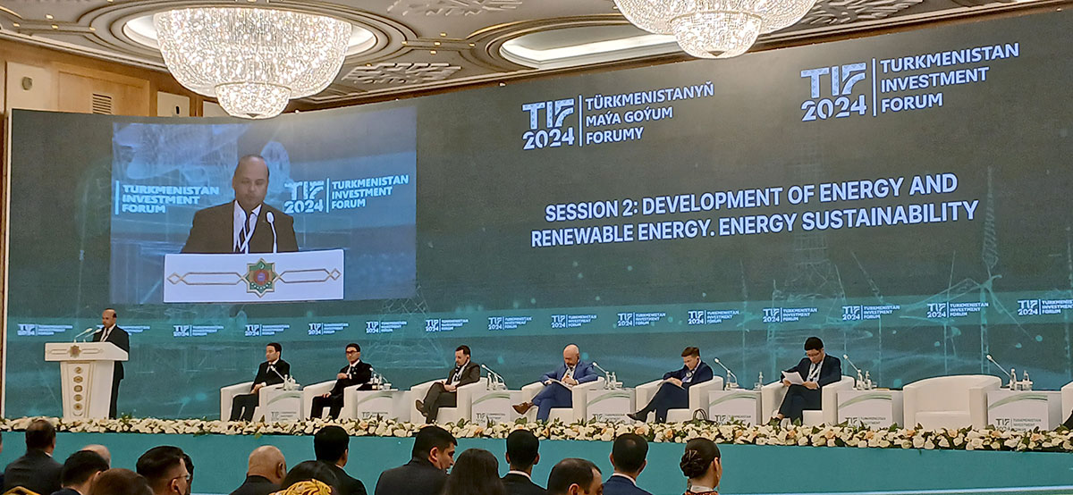 Results of the "Turkmenistan TIF 2024" Investment Forum