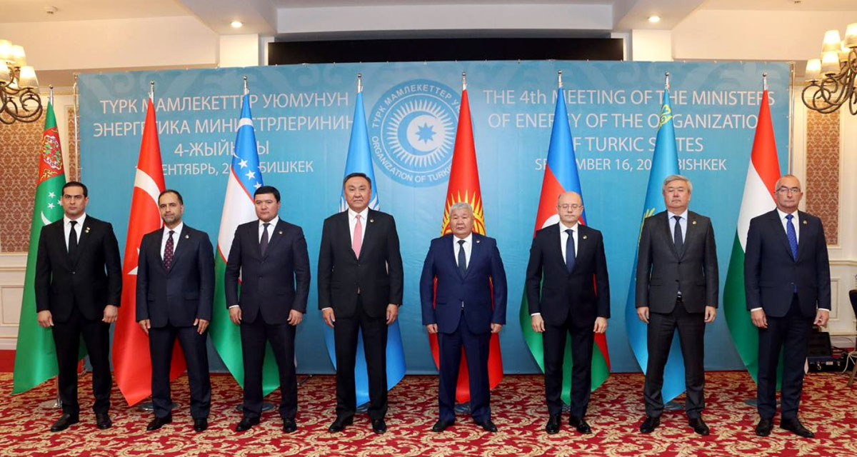 Fourth meeting of the energy ministers of the OTS member states