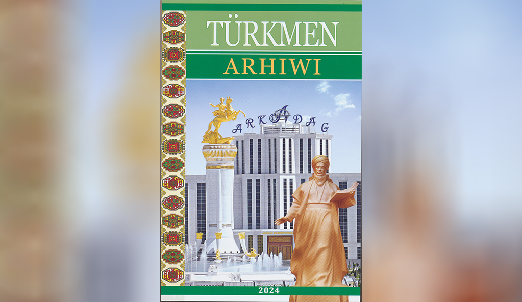 Вышел в свет очередной номер журнала «Türkmen arhiwi»