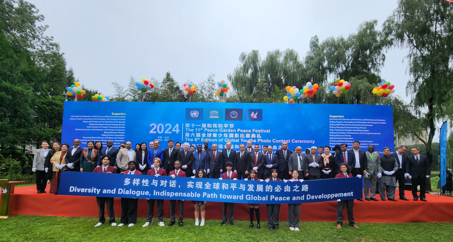 Representatives of Turkmenistan participated in the 11th Peace Festival in Beijing