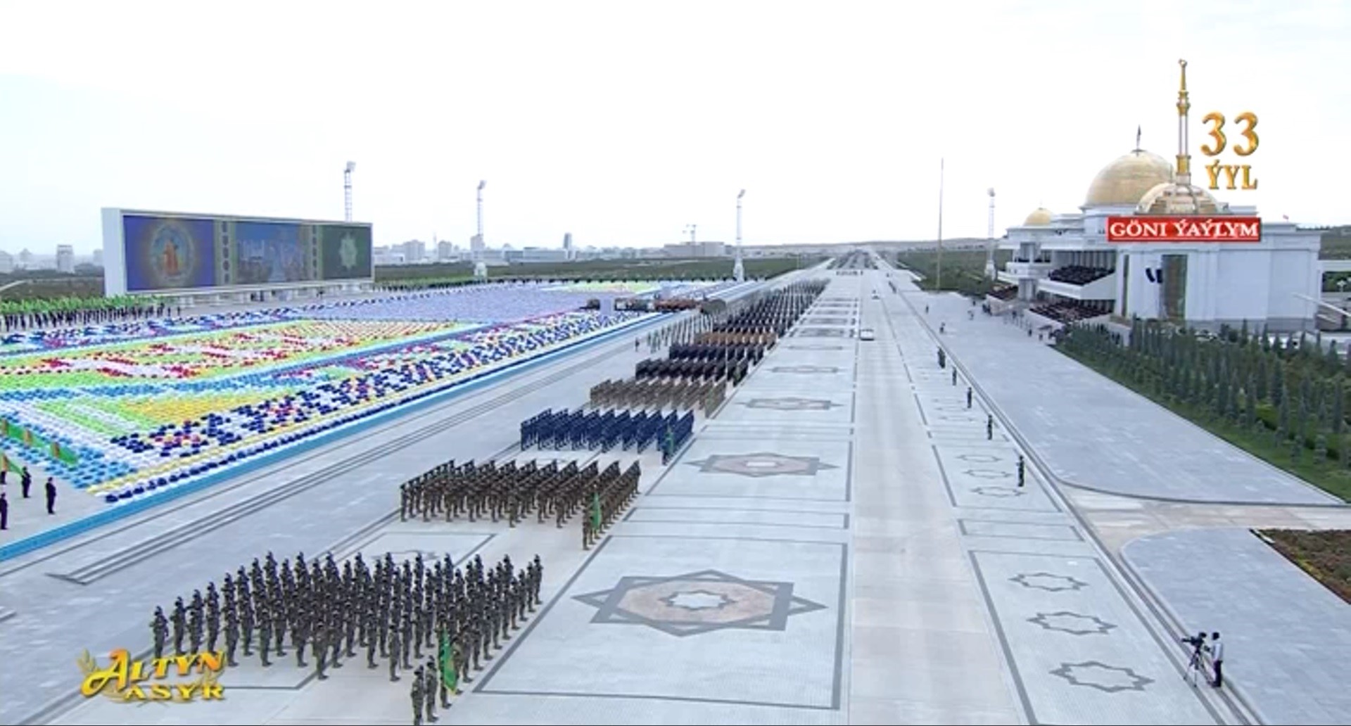 A festive parade dedicated to the Independence Day of Turkmenistan began in Ashgabat