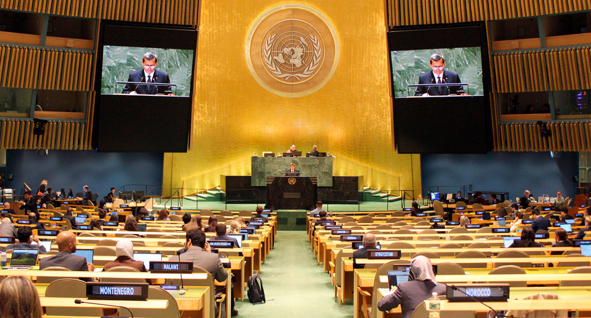 Minister of Foreign Affairs of Turkmenistan gave a speech at the 79th session of the UN General Assembly