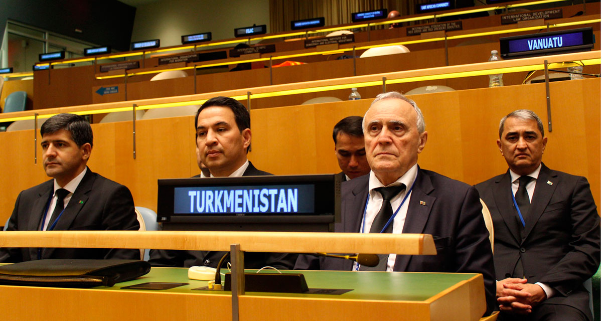 Minister of Foreign Affairs of Turkmenistan gave a speech at the 79th session of the UN General Assembly