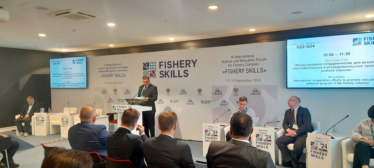 The Turkmenistan delegation participated in the VII Global Fishery Forum