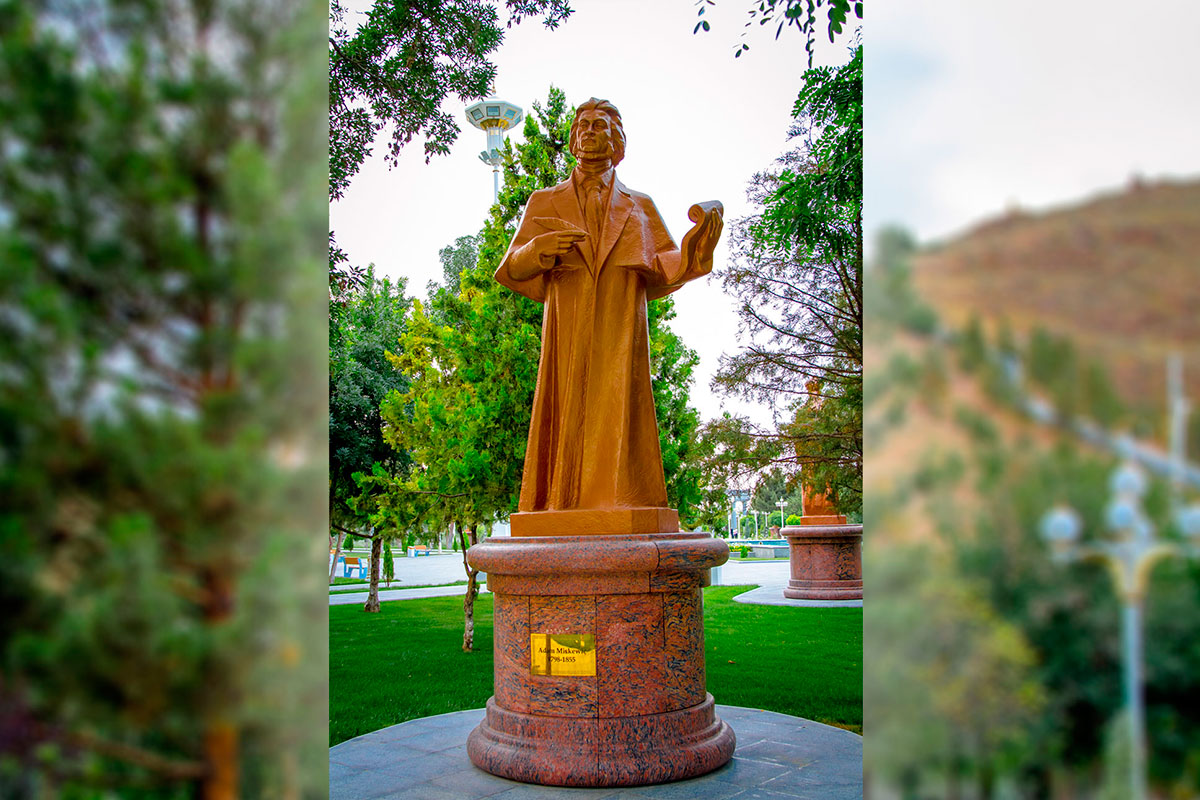 Monuments of outstanding personalities in the "Magtymguly Pyragy" Cultural and Park Complex: ADAM MICKIEWICZ