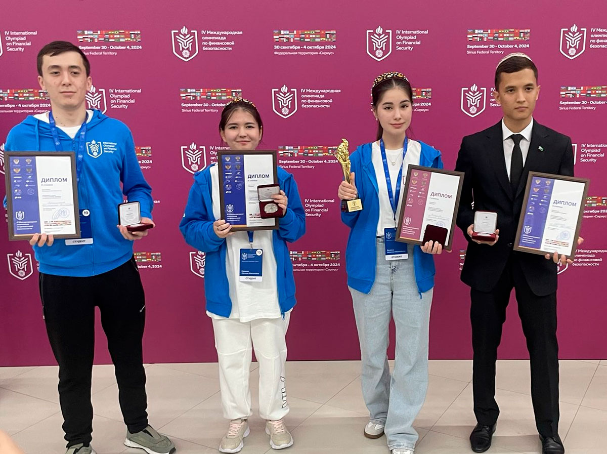 Students from Turkmenistan won prizes at the IV International Olympiad on Financial Security in Sochi