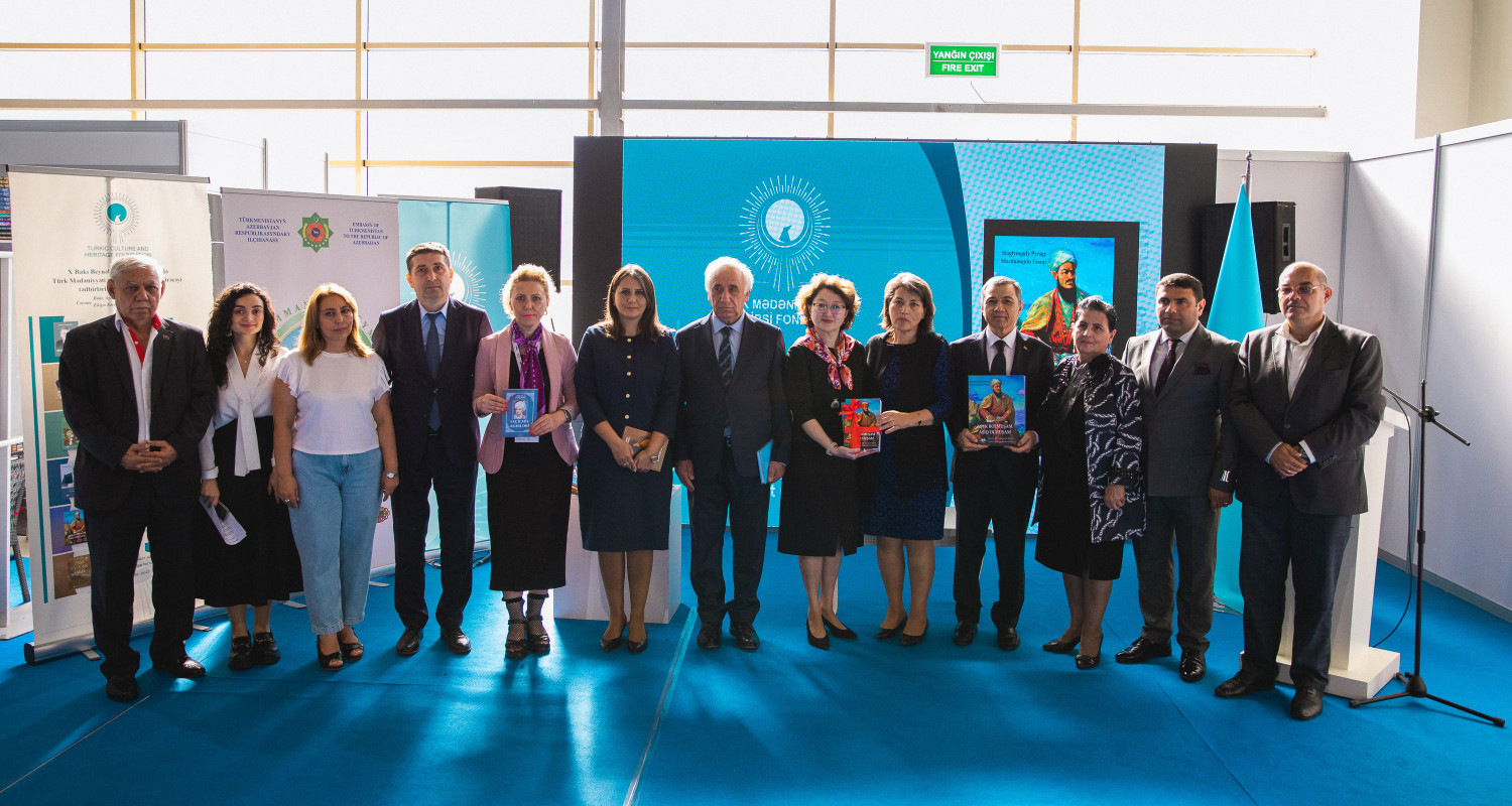 The presentation of collection of poems of Magtymguly in turkmen and azerbaijani languages was held in Baku