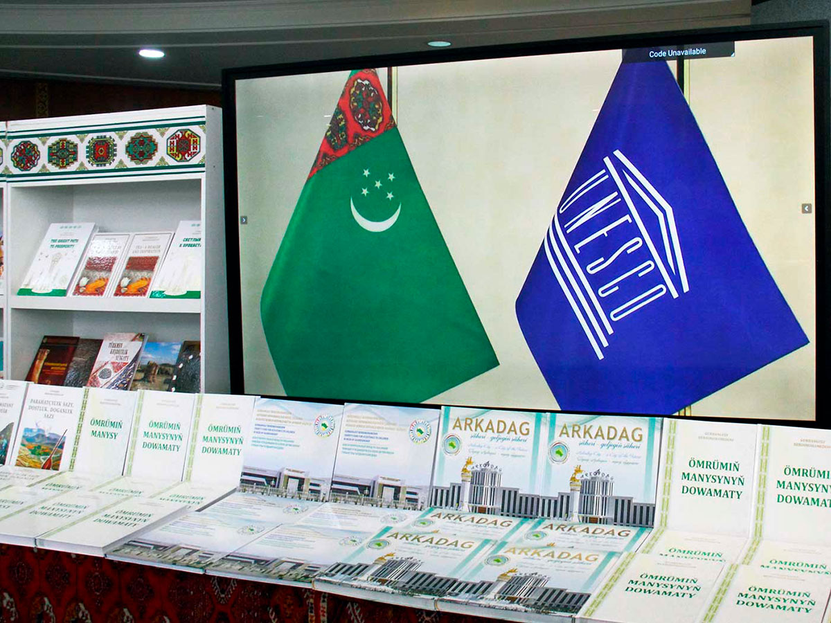 Turkmenistan-UNESCO: Experience and New Horizons of Cooperation