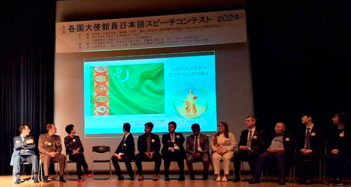 A presentation of the book by the Chairman of the Halk Maslahaty of Turkmenistan took place in Tokyo