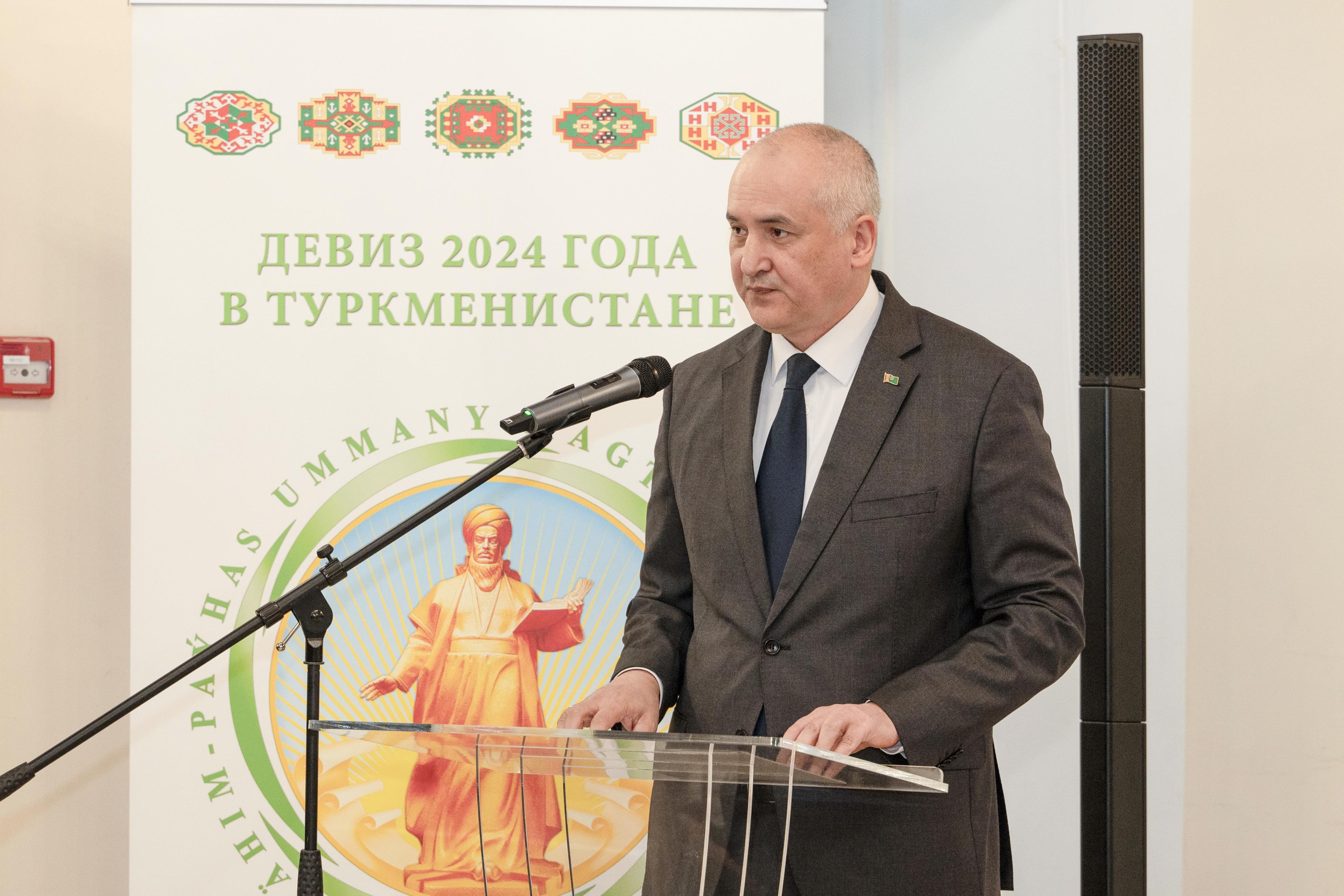 International scientific-practical conference titled "Magtymguly and His Role in World Culture" was held in Moscow