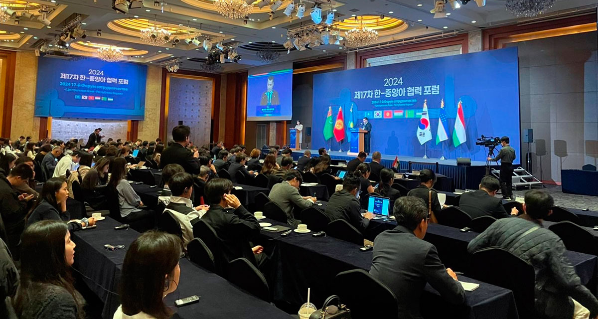 Delegation of Turkmenistan took part in 17th “Central Asia-Republic of Korea” Cooperation Forum