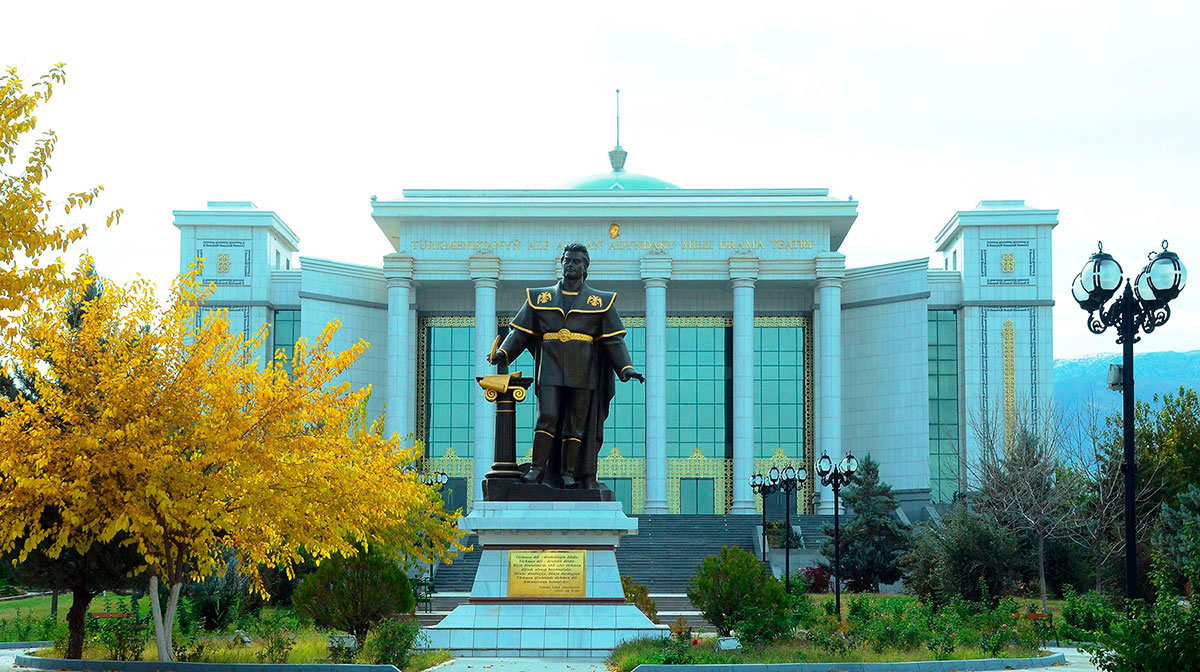 Theater poster of Ashgabat and Arkadag city