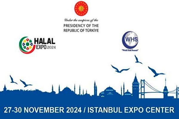 Международная выставка «Halal Expo-2024» - платформа для развития торговых отношений