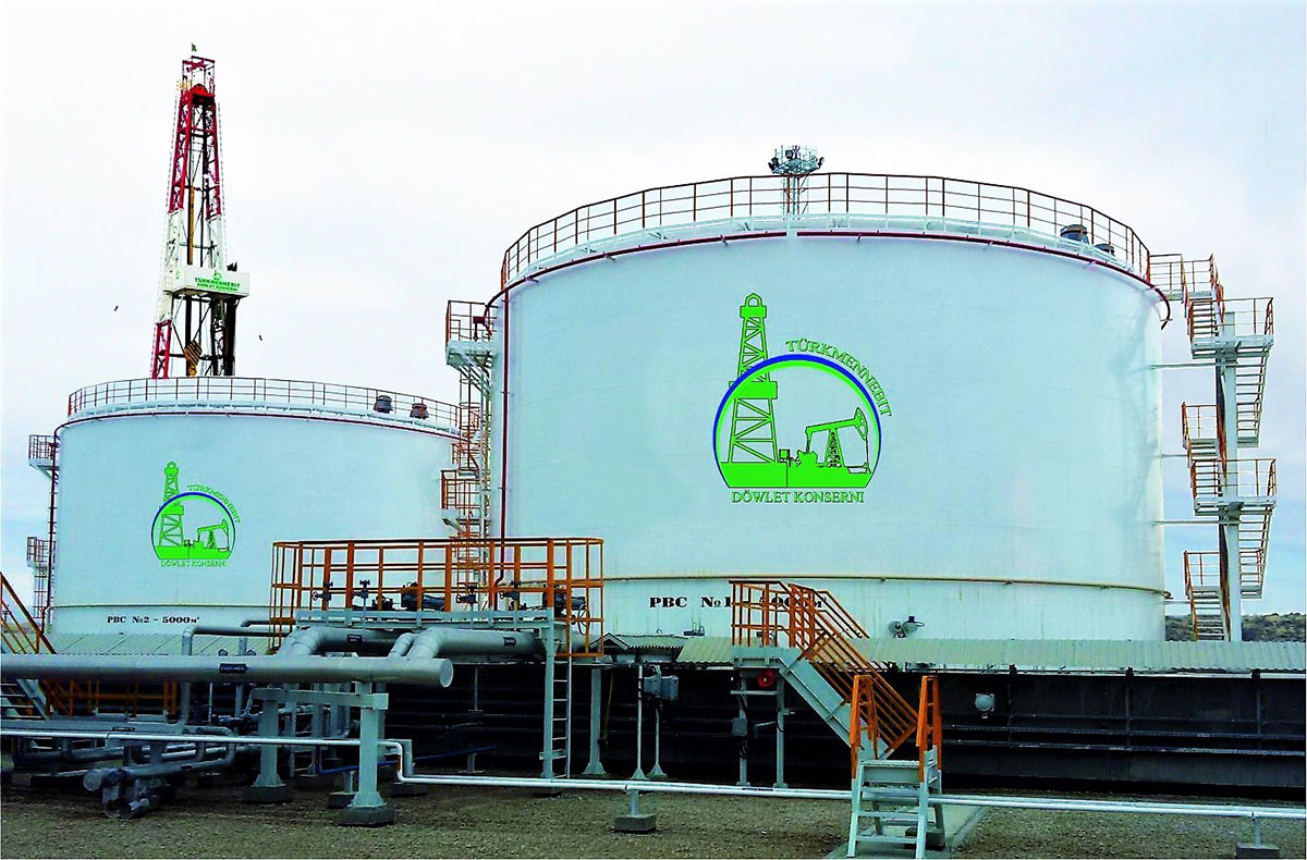 Turkmenbashi complex of oil refineries received 4 certificates this year