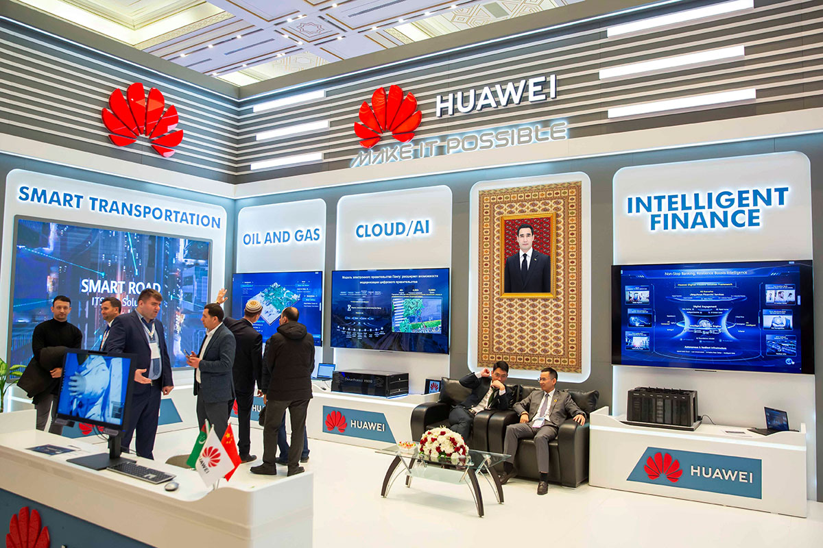 Huawei на «Türkmentel – 2024»: опыт, инновации и перспективы цифровизации в Туркменистане