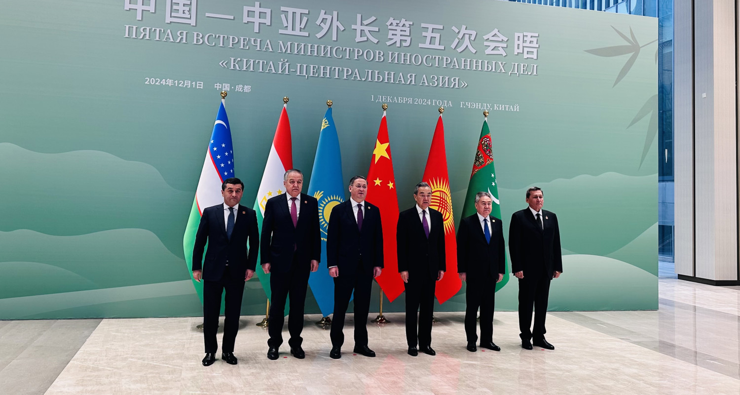 Delegation of Turkmenistan participated in the ministerial meeting of “Central Asia - China” Format