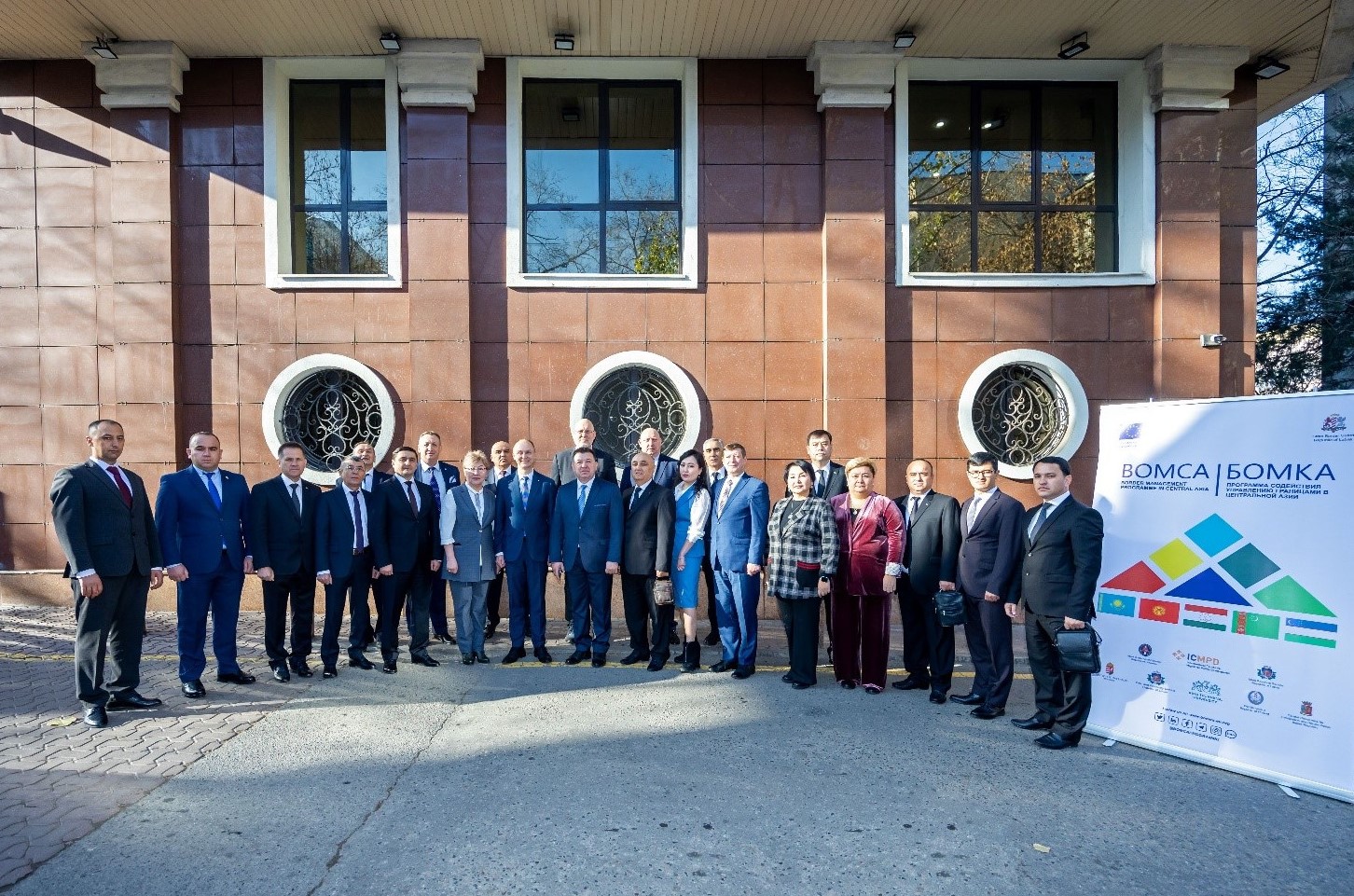 Turkmen customs officers took part in a regional seminar in Almaty