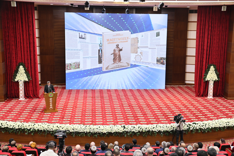 Türkmenistanyň DIM-iň Halkara gatnaşyklary institutynda Türkmenistanyň Prezidentiniň “Magtymguly – dünýäniň akyldary” atly täze kitabynyň tanyşdyrylyş dabarasy geçirildi