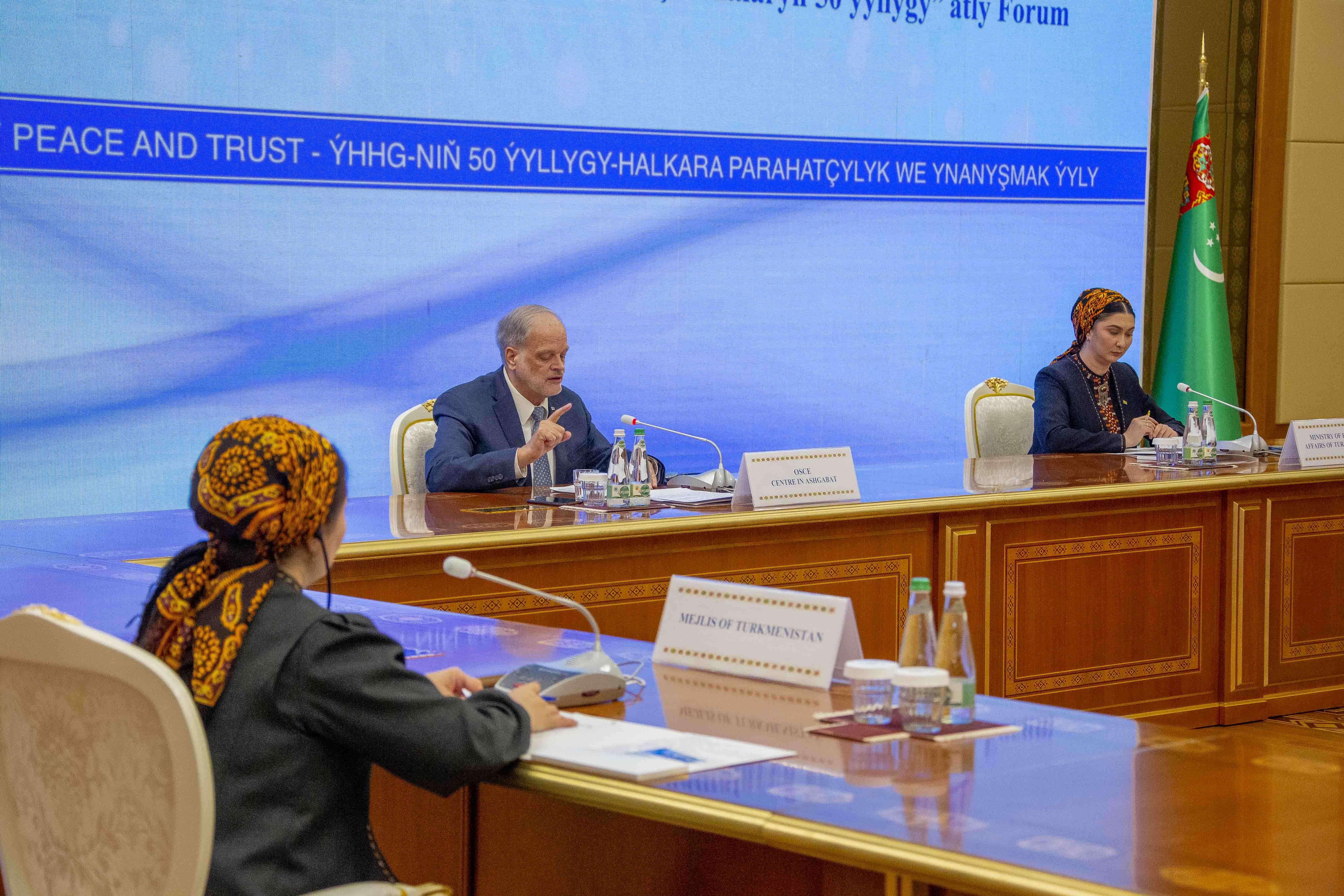 Хельсинкскому акту Совещания по безопасности и сотрудничеству в Европе – 50 лет