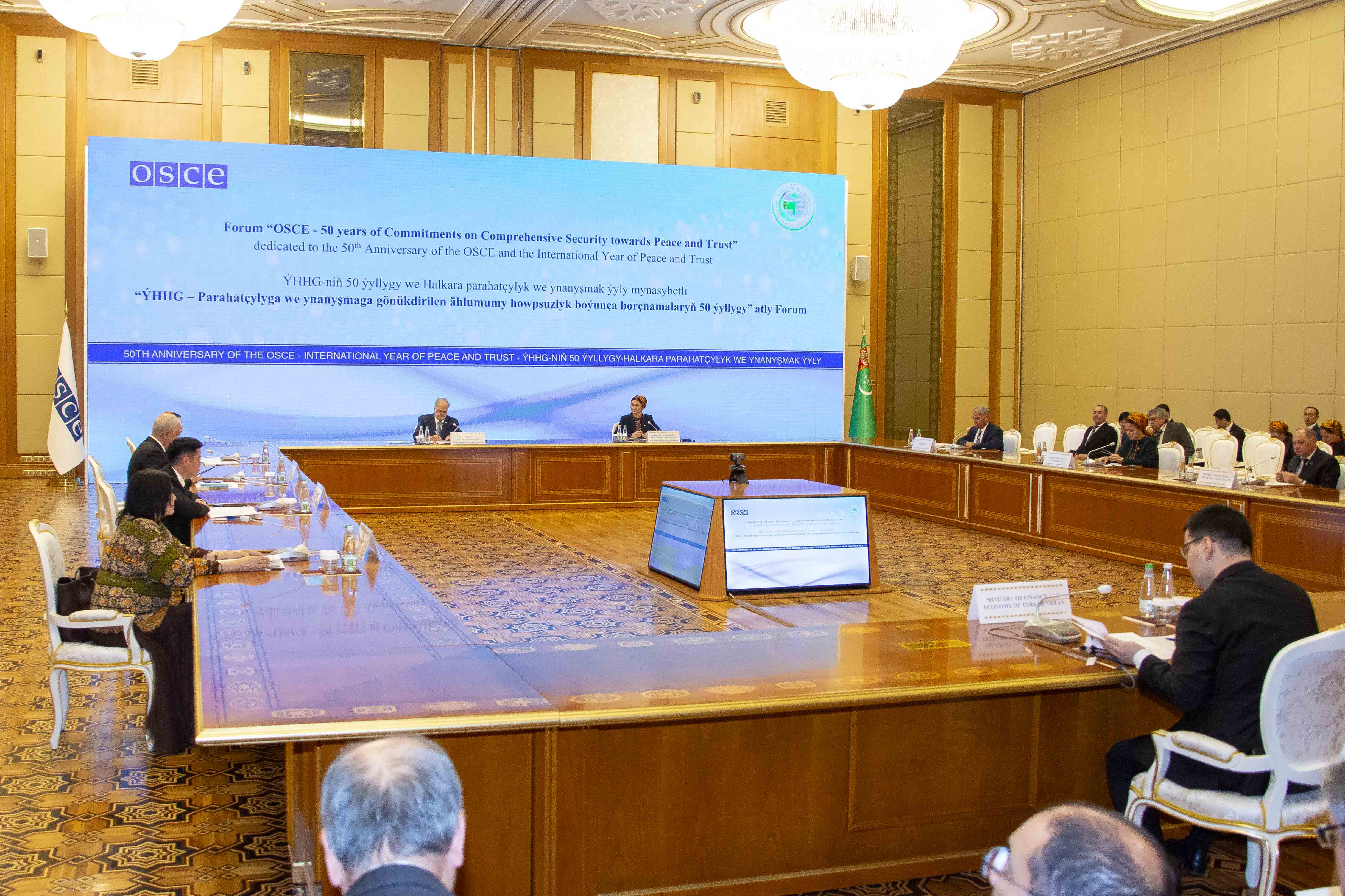 Хельсинкскому акту Совещания по безопасности и сотрудничеству в Европе – 50 лет