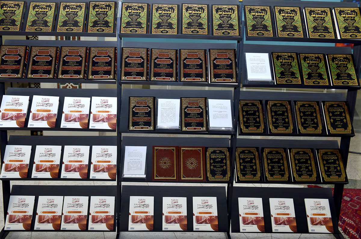 020525 68 THE ASHGABAT TIMES