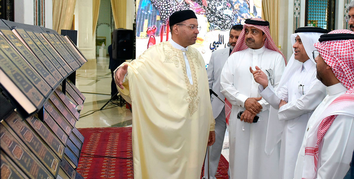 020525 79 THE ASHGABAT TIMES