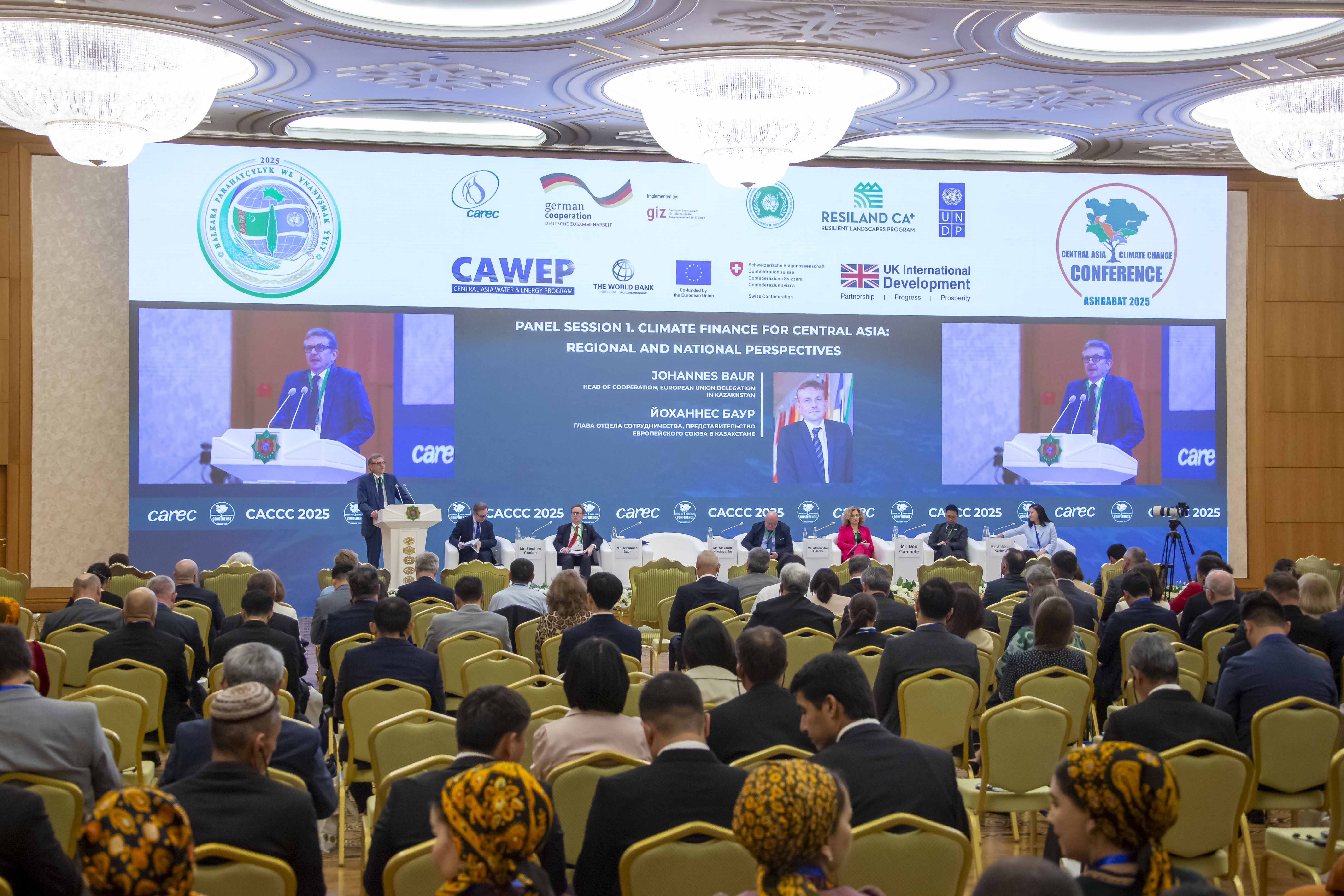 Central Asia is at the forefront of climate change solutions