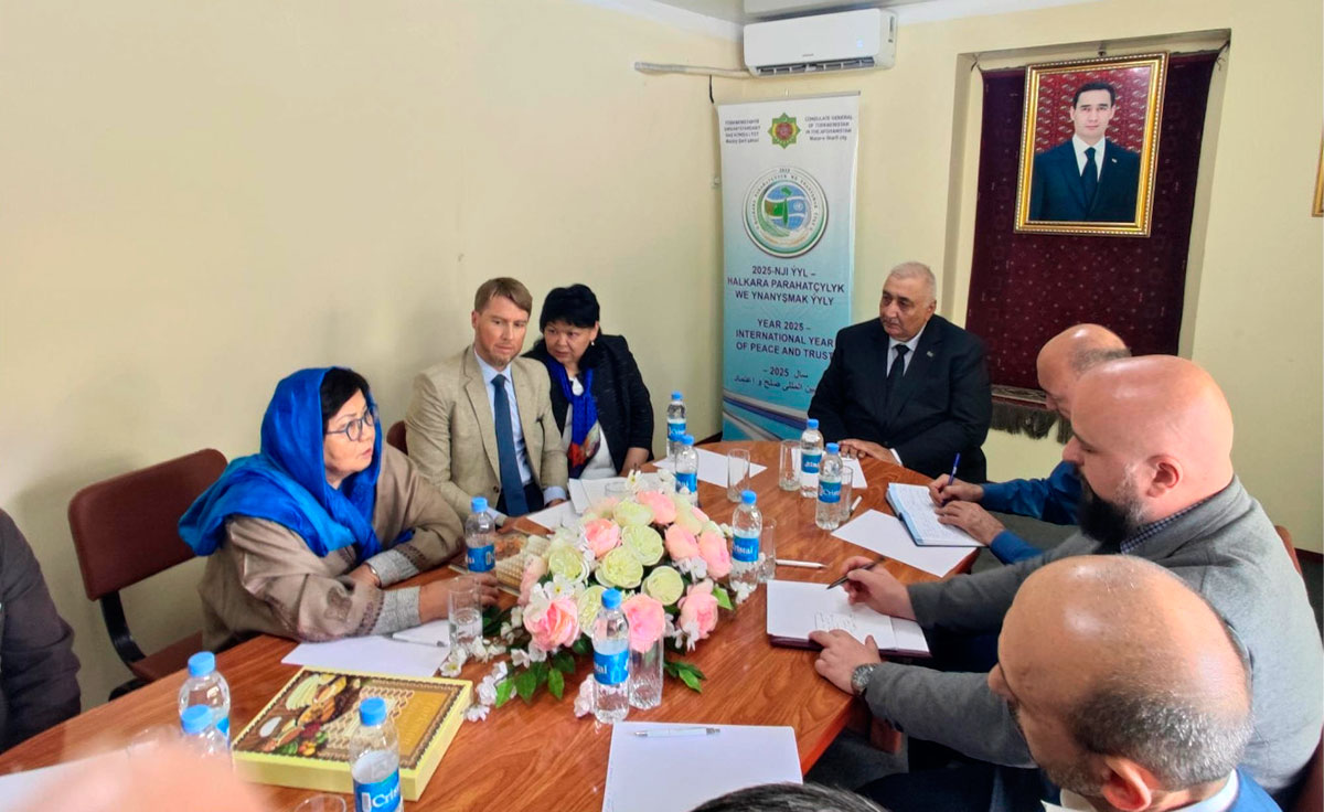 An event dedicated to the International Year of Peace and Trust and the 30th anniversary of Neutrality of Turkmenistan was held in Mazar-i-Sharif