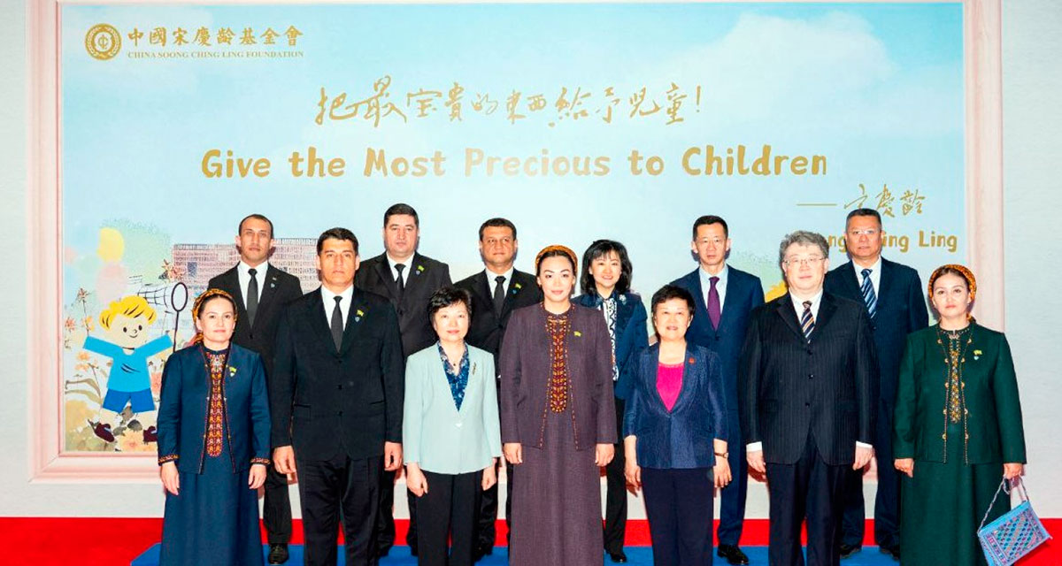 Working visit of the delegation led by the Chairperson of the Mejlis of Turkmenistan to the People's Republic of China