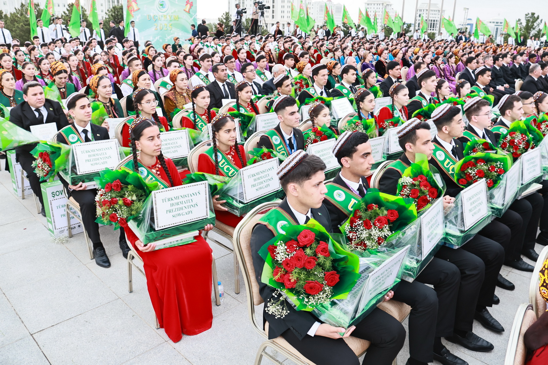 Turkmenistan hosts celebrations to mark the «Last Bell»