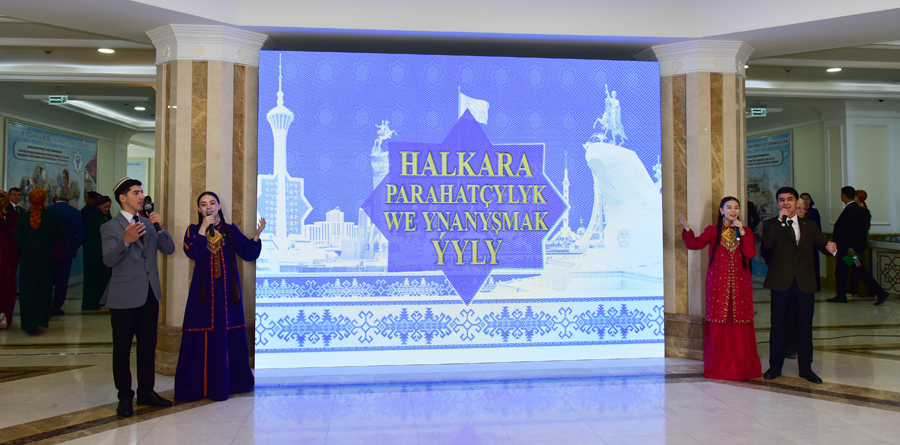 International Conference dedicated to Science Day