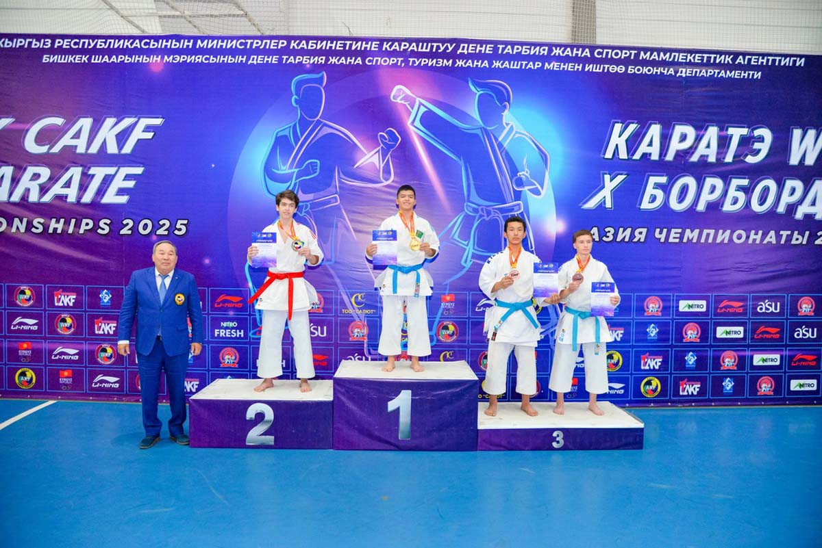 Каратисты Туркменистана завоевали 7 медалей в первый день на чемпионате Центральной Азии в Бишкеке