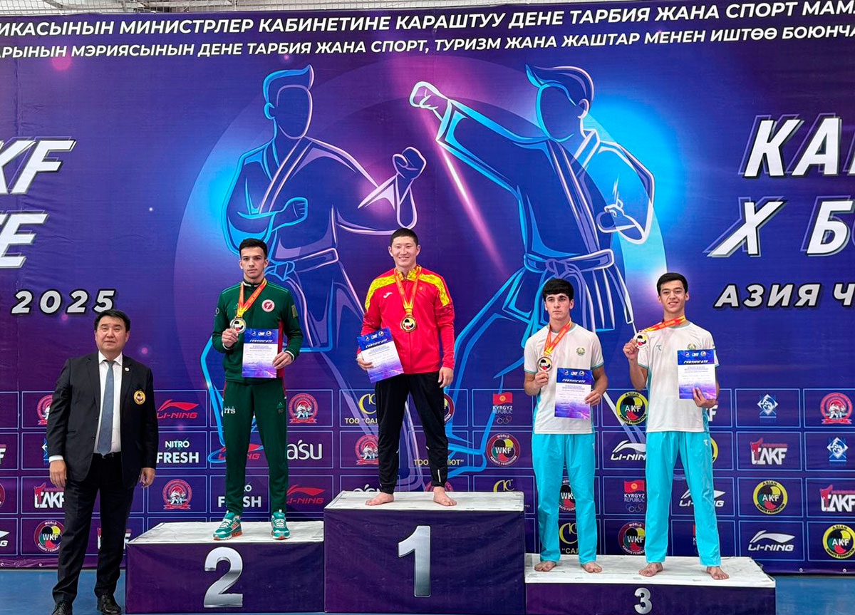 Merkezi Aziýa WKF karate çempionatynda Türkmenistanyň ýygyndy topary ýene 6 medal gazandy