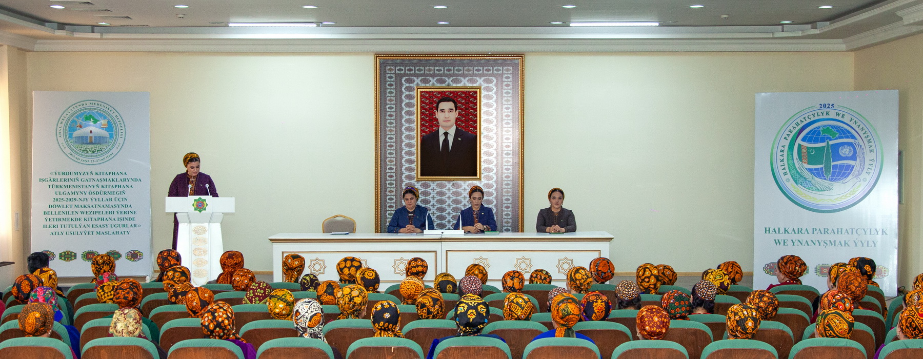 Medeniýet hepdeligi — 2025: üçünji gün