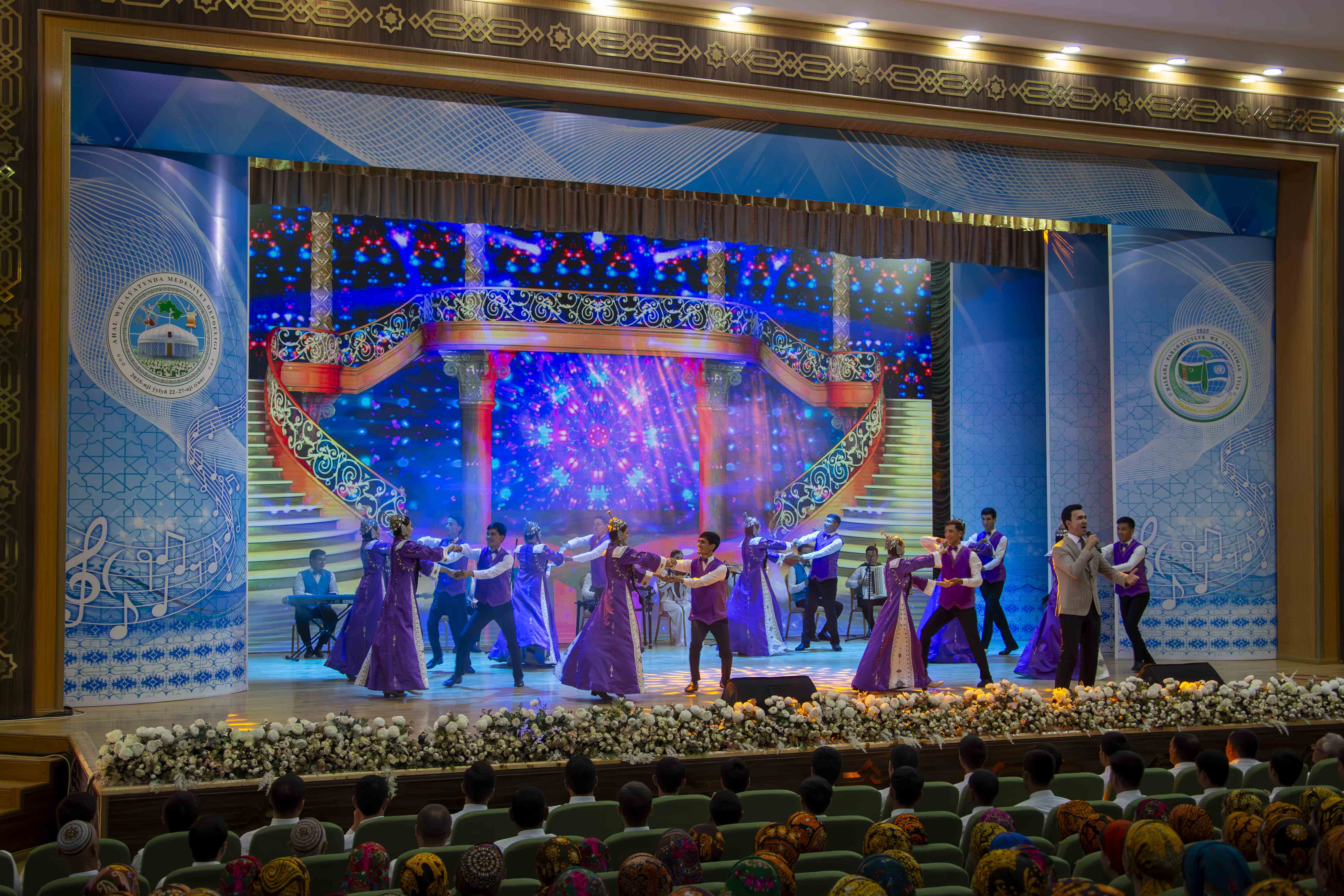 Medeniýet hepdeligi — 2025: üçünji gün