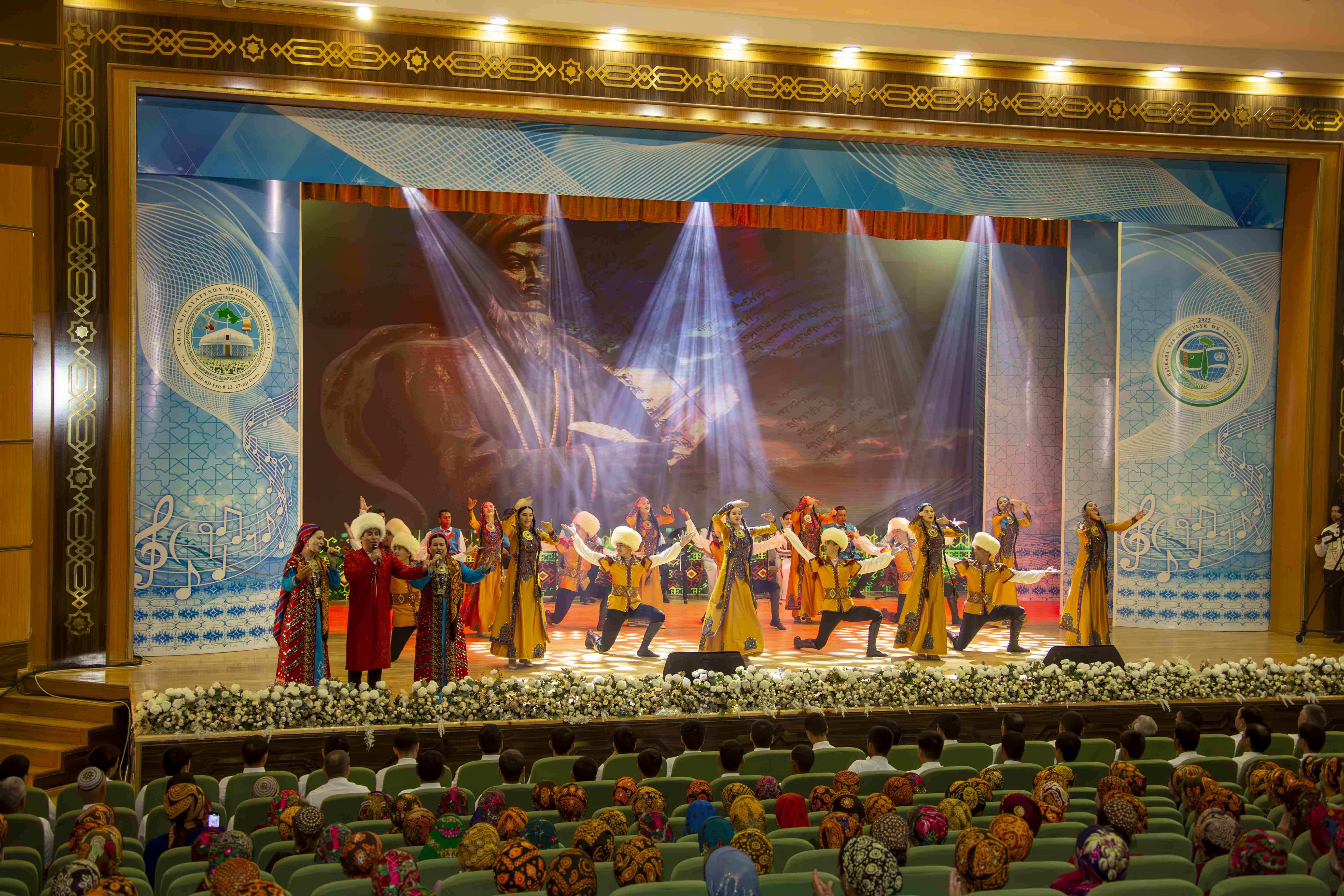 Medeniýet hepdeligi — 2025: üçünji gün