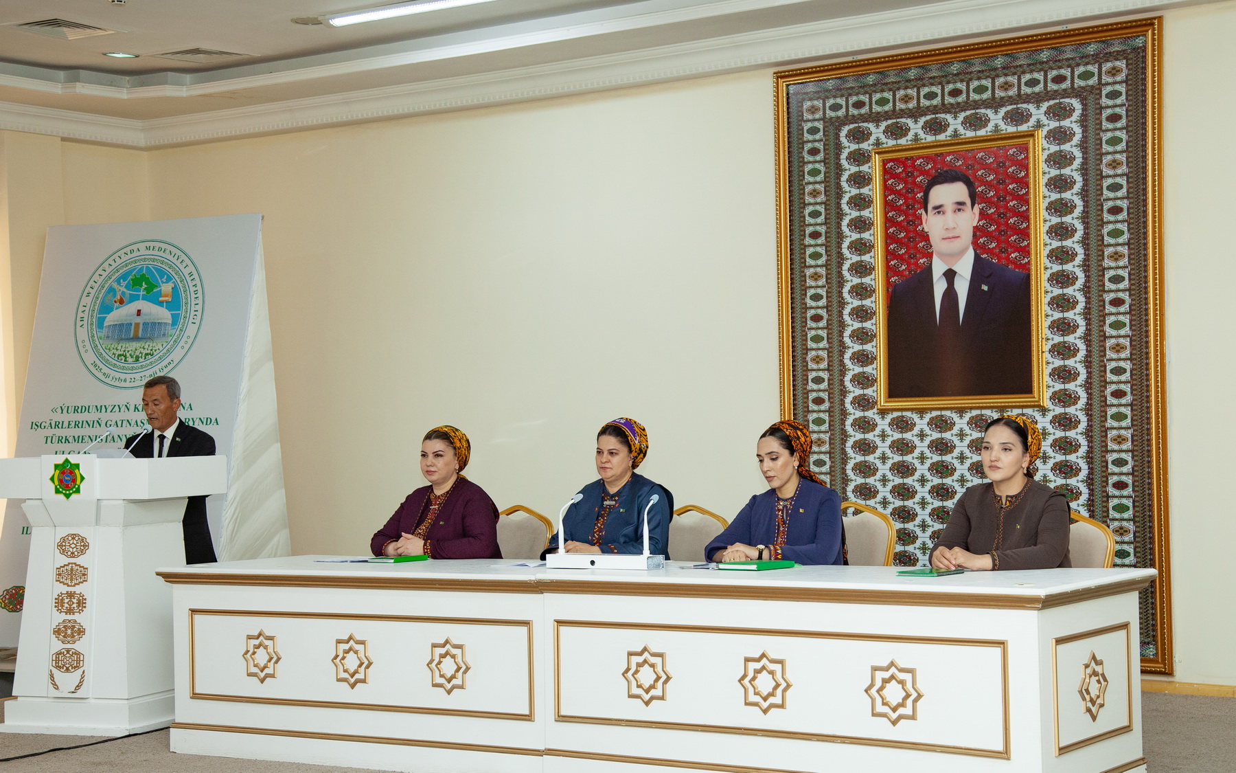 Medeniýet hepdeligi — 2025: üçünji gün