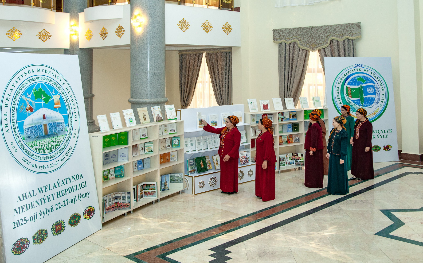 Medeniýet hepdeligi — 2025: üçünji gün