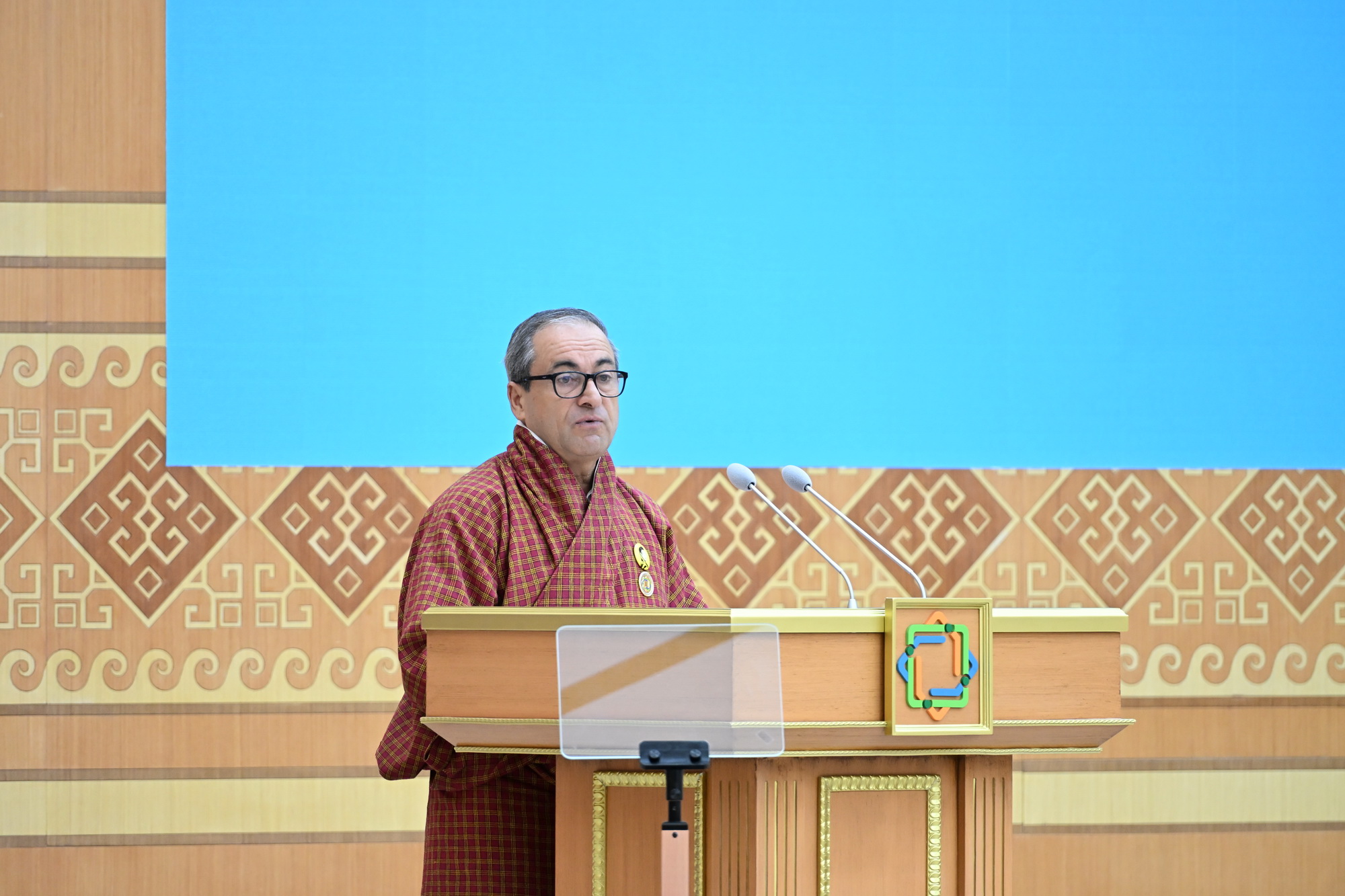 The UN Representative Forum has completed its work